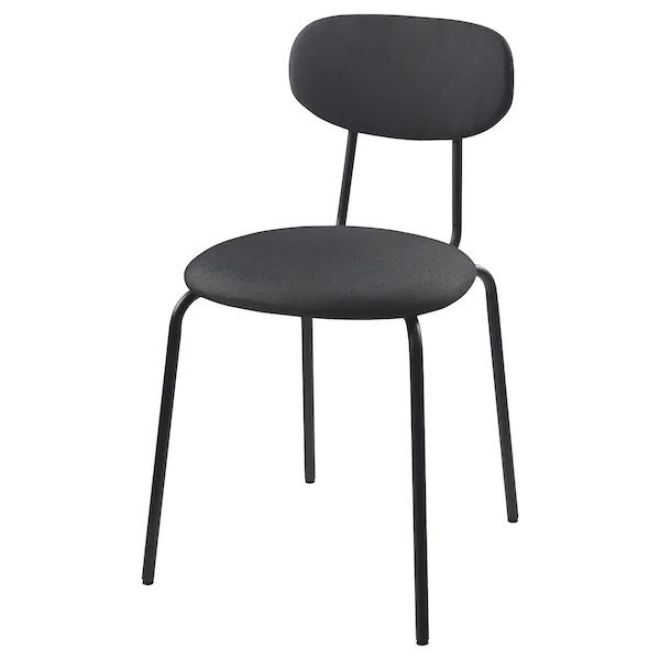 新品 未開封 IKEA イケア OSTANO オスタノ 3脚 チェア セット イケア（IKEA） 【IKEA】OSTANO オスタノ チェア, ブラック レマルン