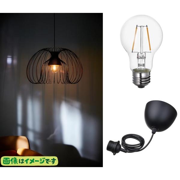 wannabee_ikea-3083-codeset