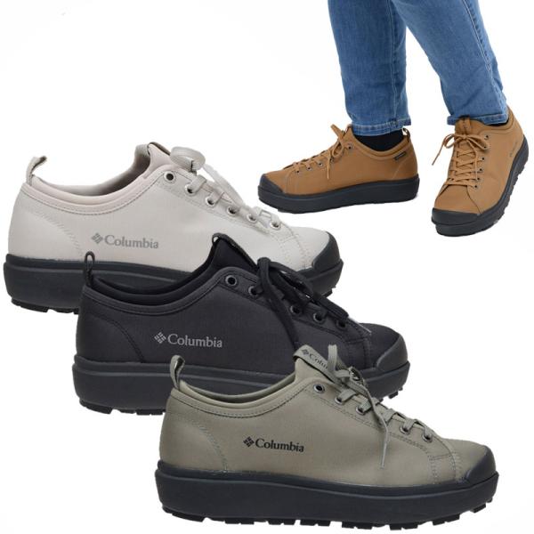 新品 Columbia 28.5 SAPLAND Ⅲ LO WATERPROOF COLUMBIA SAPLAND III WP OMNI-HEAT INFIN NAVY（コロンビア