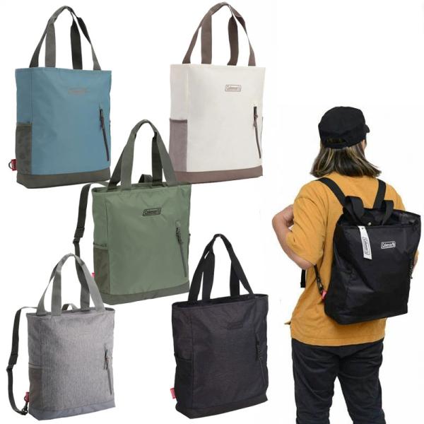 １回のみ使用！コールマン 登山用リュック ポイント10倍 Coleman コールマン TREK PACK トレックパック サブ