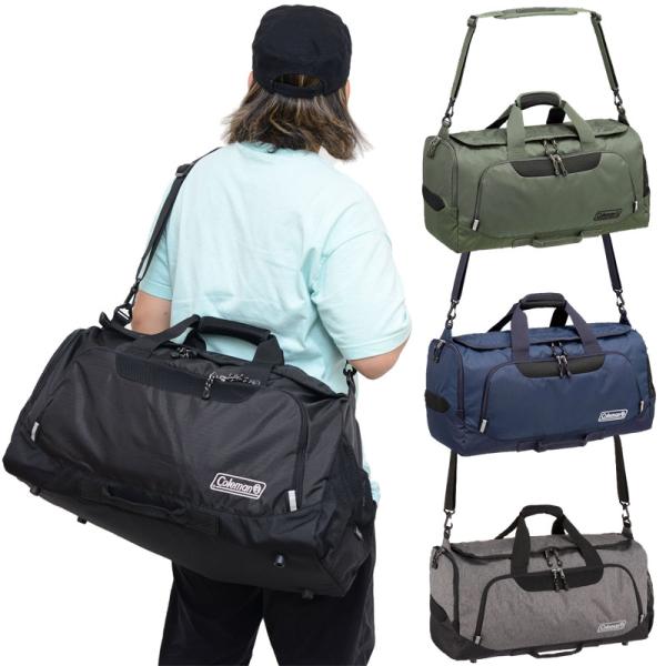 wannado_col-bostonbag-md