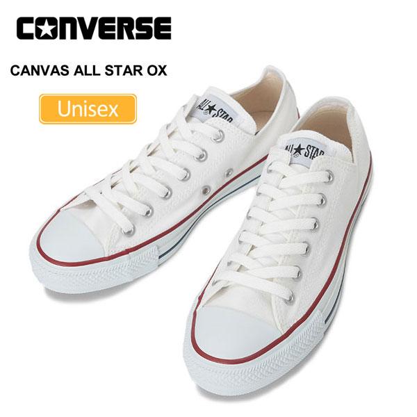 コンバース CONVERSE キャンバス オールスターオックス オプティカルホワイト コアカラー M7652 CANVAS ALL STAR OX 正規取扱店 : con-m7652 : wannado 通販 - Yahoo!ショッピング