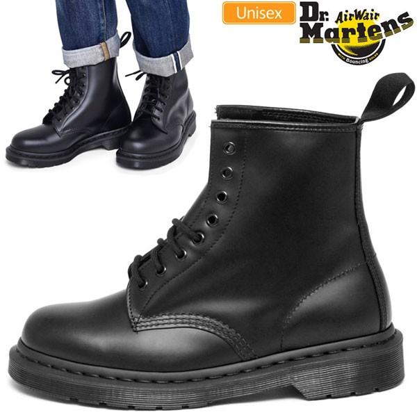 ドクターマーチン 8ホールブーツ 1460 モノ ブラック 1435001 Dr.Martens 1460 MONO 8 EYE BOOT 正規取扱店