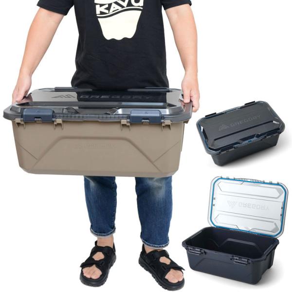 wannado_grg-alpacagrbox45