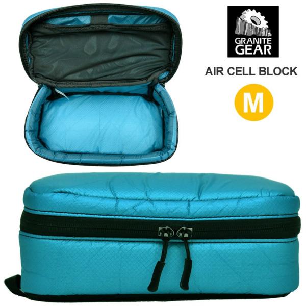 OiCgMA GRANITE GEAR GAZubNXM u[x[  2210900058 AIR CELL BLOCK MY fB[X