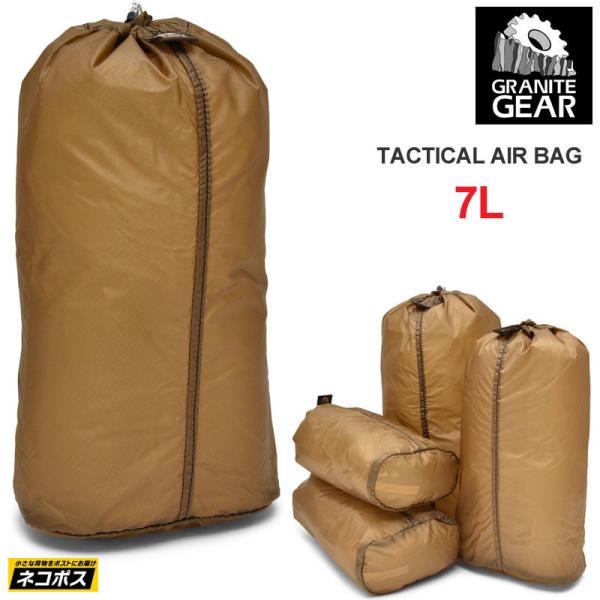 OiCgMA GRANITE GEAR X^btobO Y fB[X ^NeBJGAobO 7L TACTICAL AIR BAG R[e 2310900070 [M 1/4]