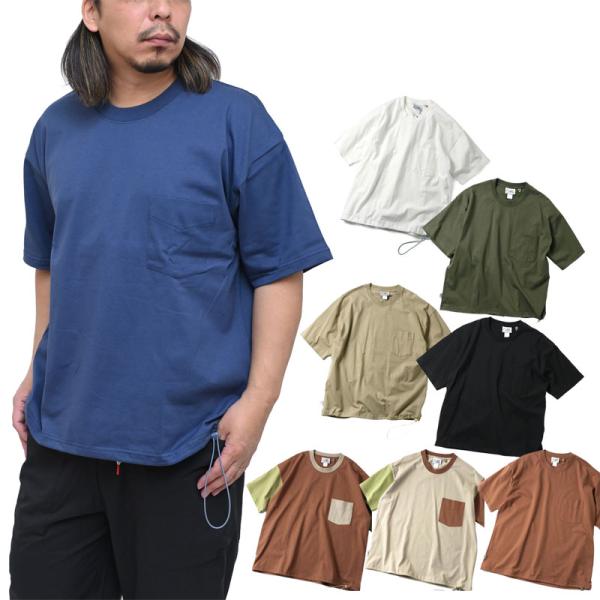 ジムマスター gym master Tシャツ 半袖 メンズ レディース 7.4ozヘビーウェイトビッグTEE G121709 [M便 1/1]