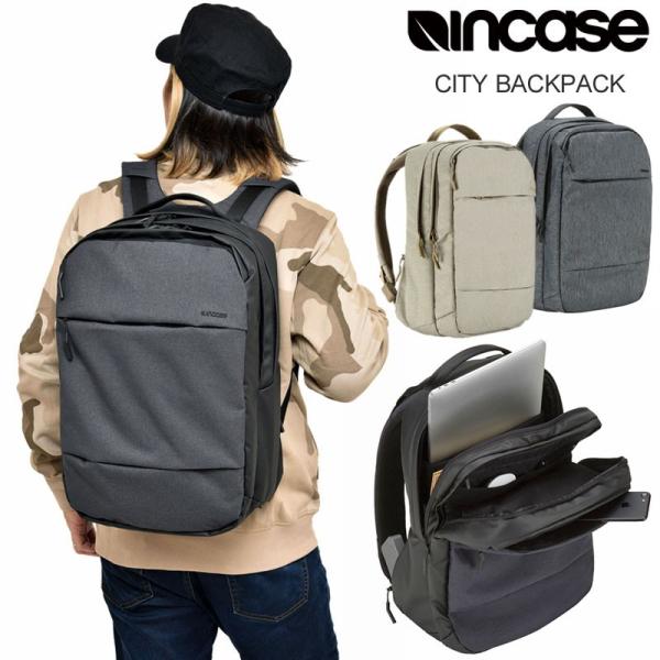インケース Incase リュック メンズ レディース シティコレクション