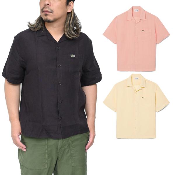 ラコステ LACOSTE 開襟シャツ メンズ リネンオープンカラーシャツ リラックスフィット CH2339