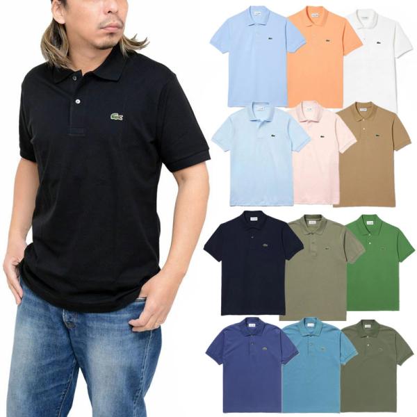 LACOSTE ラコステ L.12.12 ポロシャツ 日本製 メンズ 半袖 LACOSTE ラコステ L.12.12 ポロシャツ 日本製 メンズ 半袖