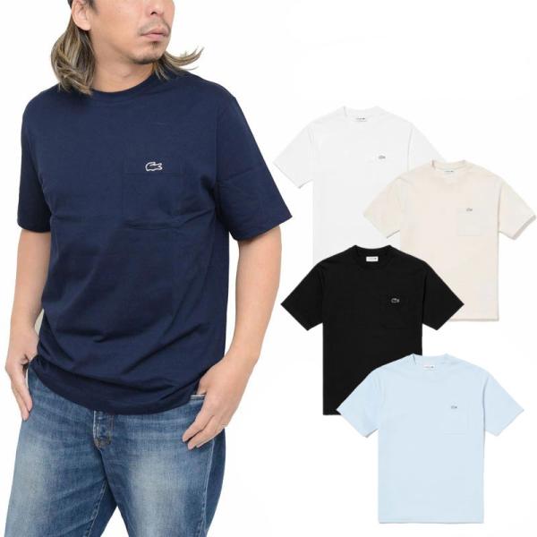 ラコステ LACOSTE Tシャツ 半袖 メンズ アウトラインクロックポケットTシャツ クラシックフィット Classic Fit TH5581 2403ripe[M便 1/1]