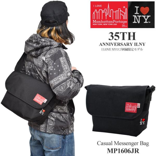 マンハッタンポーテージ Manhattan Portage 通販 人気ランキング 価格 Com