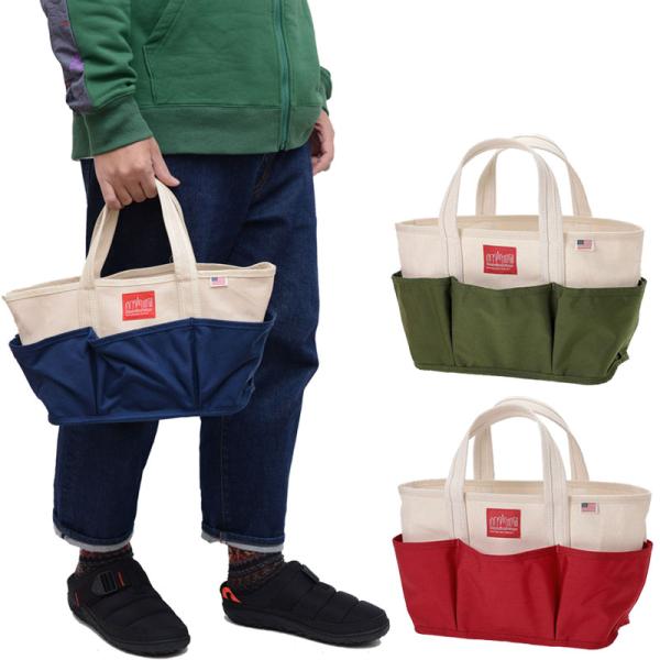 マンハッタンポーテージ Manhattan Portage ピクニック アウティング トート バッグ Picnic Outing Tote Bag 1383-DUCK wannado_man-mp1383duck