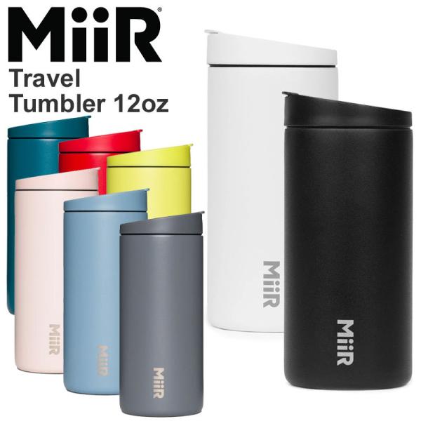 ~A[ MiiR  }O ۉ ۗ gx^u[ Travel Tumbler 12oz 354ml