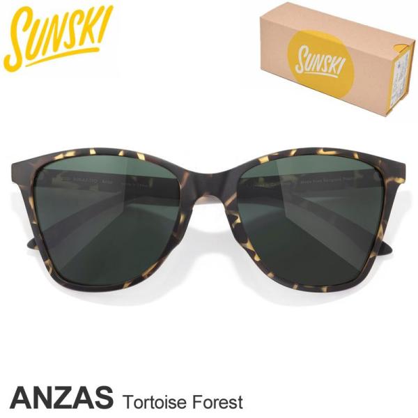 サンスキー SUNSKI サングラス 偏光 UVカット ウェリントン型 メンズ レディース ユニセックス アンザ トータスフォレスト Anzas Tortoise Forest