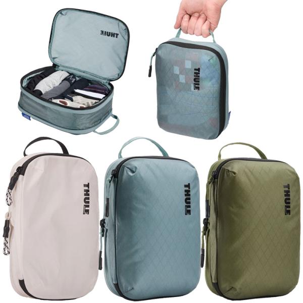 【ネコポス(メール便)1点まで可能】スマートな荷造りができて整理しやすい半透明のパッキングキューブ。必要に応じて大きく広げることも、つぶすこともでき、収納スペースを最大限有効に使えます■素材：Bluesign認証 100Dリップストップナイ...