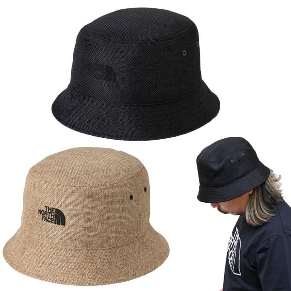 ナゴンスタンス⭐︎ハット⭐︎新品タグ付き niko and… 帽子 ハット 「STRANGER THINGS」コラボ つば裏