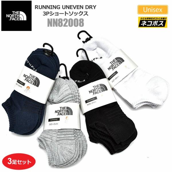 ノースフェイス THE NORTH FACE 靴下 メンズ レディース ノースフェイス THE NORTH FACE 靴下 メンズ レディース