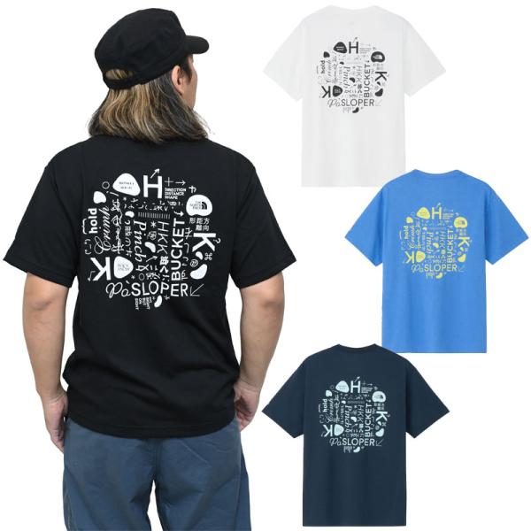 ザ・ノース・フェイス THE NORTH FACE Tシャツ 半袖 メンズ ショートスリーブTNFモンキーマジックティー S/S TNF Monkey Magic Tee NT32634   [M便 1/1]