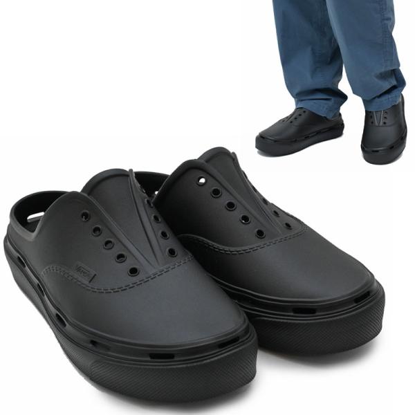 wannado_van-vn000ej9blk