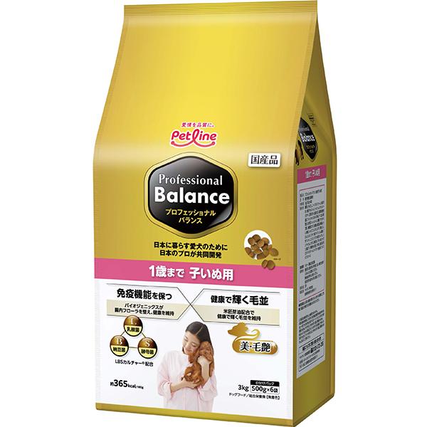 他サイト： プロフェッショナル・バランス 1歳まで 子いぬ用 3kg（500g×6袋）の商品画像