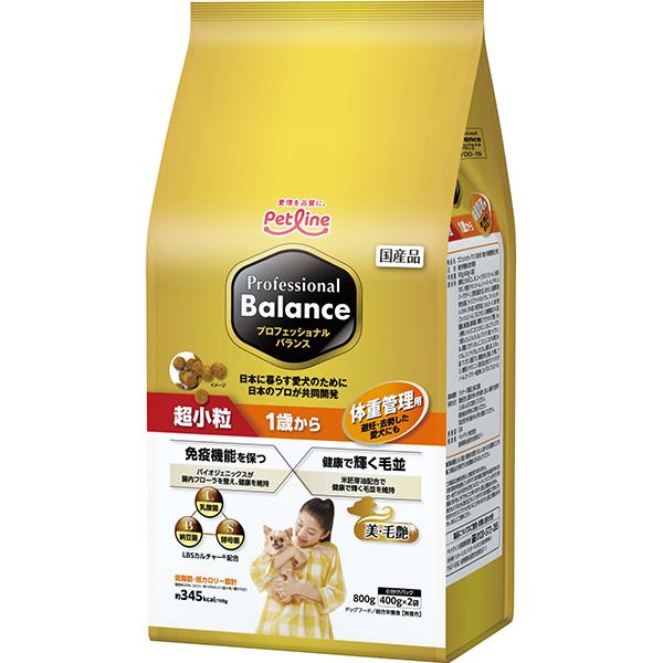 ペットライン プロフェッショナル・バランス 超小粒 1歳から 体重管理