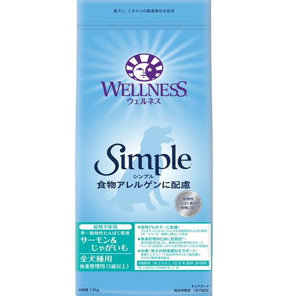 y񂹁zEFlX VviHAQɔzj Sp ̏dǗpi1Έȏj T[Ⴊ 1.8kg