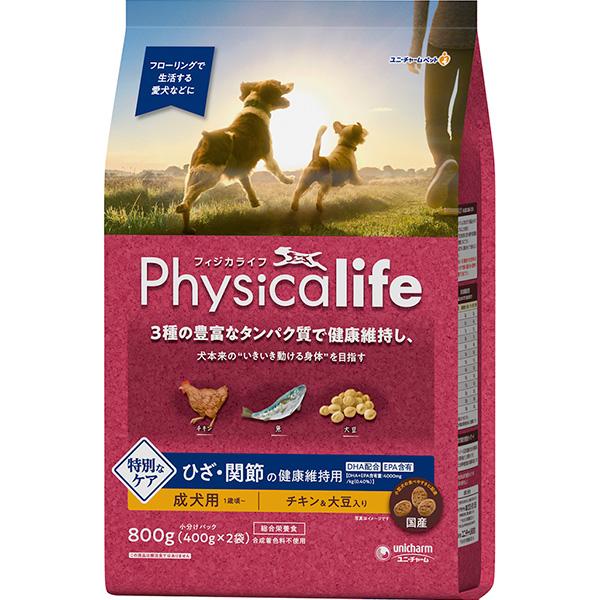 Physicalife（フィジカライフ） 成犬用 ひざ・関節の健康維持用 チキン