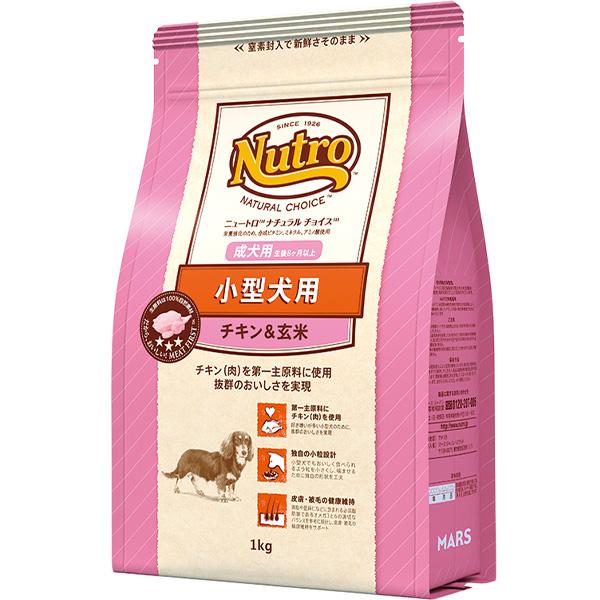 小型犬用 成犬用 生後8ヶ月以上 チキン&玄米 3kg 3袋 ニュートロ ナチュラルチョイス 小型犬用 成犬用生後8ヶ月以上 チキン