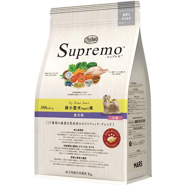 ニュートロ シュプレモ 超小型犬 4kg以下用 成犬用 2kg : ペットの専門