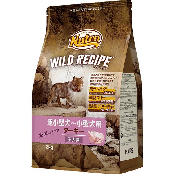 ワイルドレシピ 子犬用ターキー2kg×3 ニュートロ ワイルド レシピ 子犬用 ターキー 2kg : ペットの専門店