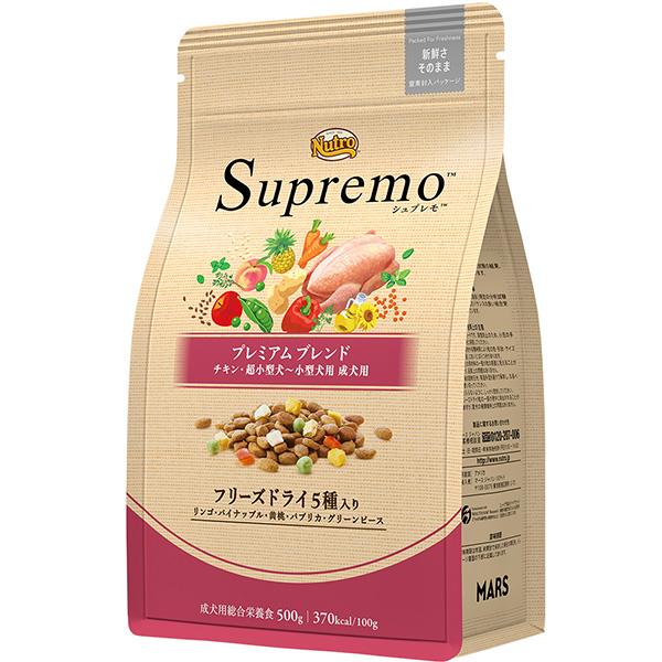 シュプレモ ニュートロ成犬用16.5kg★即日発送★ ニュートロ シュプレモ 成犬用 【送料無料】｜みんなのペット健康専門店