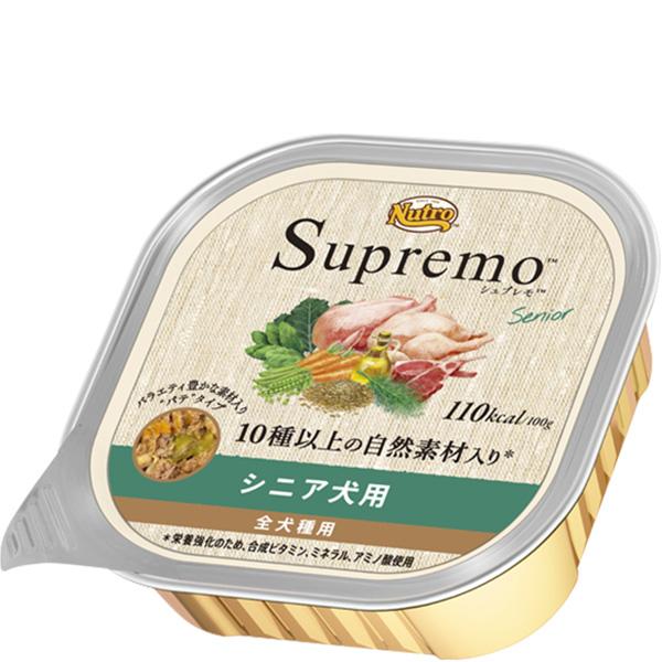 ニュートロ　シュプレモ　シニア犬用　トレイ ニュートロ シュプレモ シニア犬用 トレイ 100g×6コ : ペットの専門店