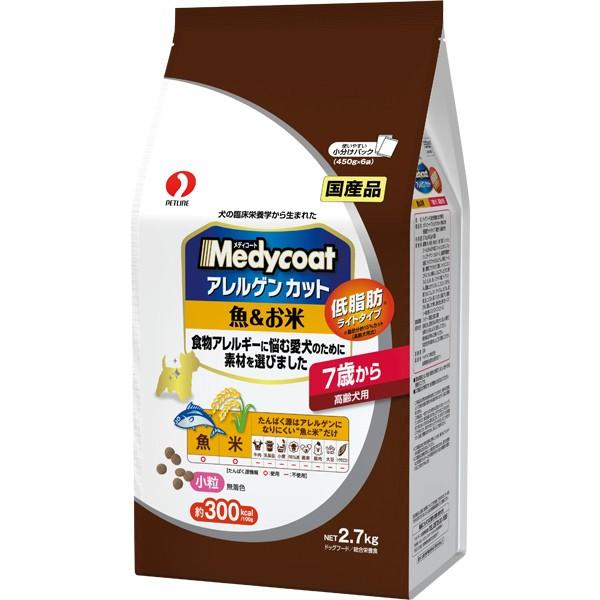 メディコート アレルゲンカット 魚 お米 低脂肪ライトタイプ 7歳から高齢犬用 2 7kg 450g 6 ペットの専門店コジマ 通販 Paypayモール