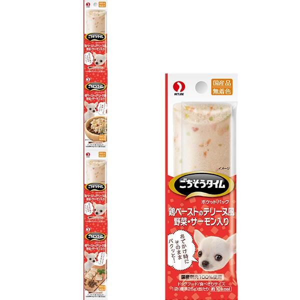 ^C |PbgpbN {y[Xg̃e[k ؁ET[ 100g