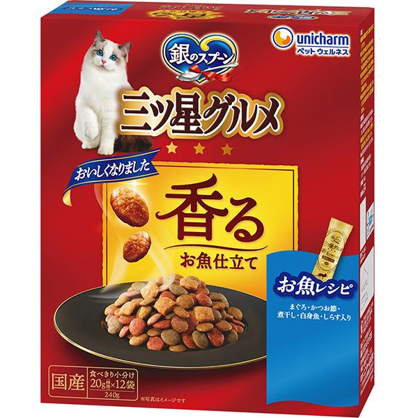 unicharm（ユニチャーム） 銀のスプーン 三ツ星グルメ お魚レシピ 240g