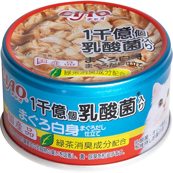 チャオ 1千億個乳酸菌入り まぐろ白身 まぐろだし仕立て 85g 24缶 ペットの専門店コジマ 通販 Paypayモール