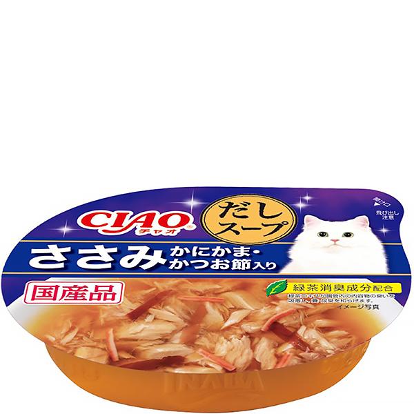 いなばペットフード チャオカップ このままだしスープ ささみか