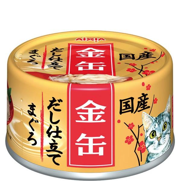 AIXIA まぐろ缶 70g×24缶 アイシア（AIXIA） 金缶だし仕立てまぐろ 70g×