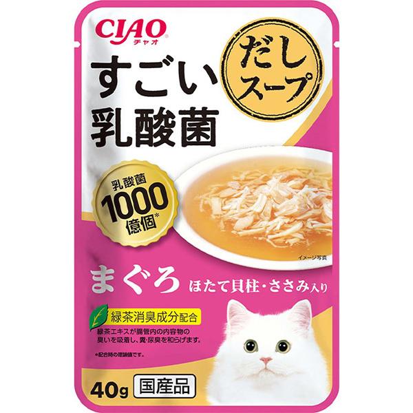 チャオ すごい乳酸菌 パウチ だしスープ まぐろ ほたて貝柱・ささみ入り 40g×16コ