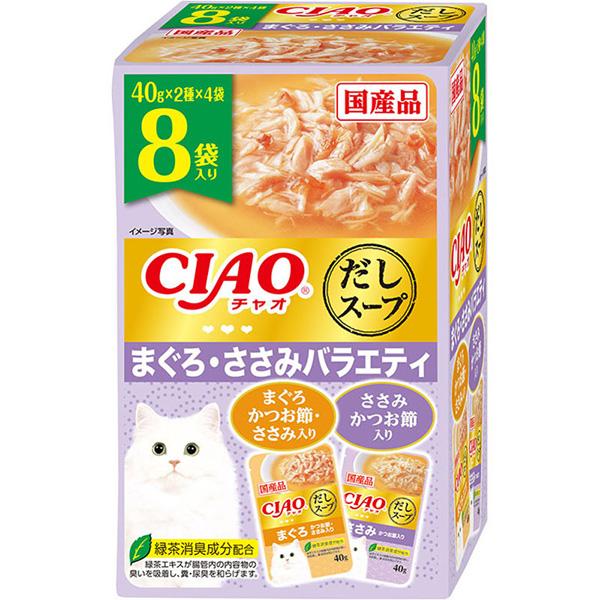 他サイト： チャオ だしスープ まぐろ・ささみバラエティ 40g×8袋入りの商品画像