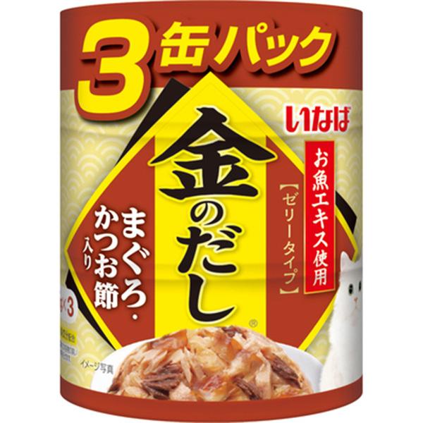 いなばペットフード いなば 金のだし まぐろ・かつお節入り （65g×3缶