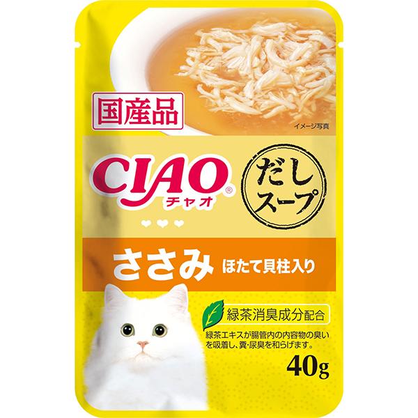 チャオだしスープパウチ ささみ ほたて貝柱入り 40g×16コ