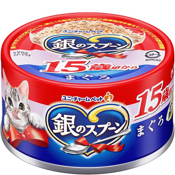 銀のスプーン15歳頃から48缶4ケース unicharm（ユニチャーム） 銀のスプーン 缶 15歳頃から まぐろ 70g×48