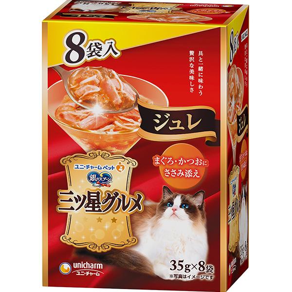 ・香りまで贅沢な、お魚の美味しさが詰まったキャットフード（ウエットタイプ）・具と一緒に味わう贅沢な美味しさ。・お魚の旨みがたっぷりなとろけるジュレが、お魚の身とからんで一緒に食べやすく、贅沢なおいしさを実現。【保証分析値】タンパク質：5.0...