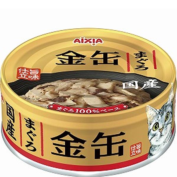 AIXIA まぐろ缶 70g×24缶 アイシア 金缶 まぐろ 70g×24缶 : ペットの専門店コジマ - 通販