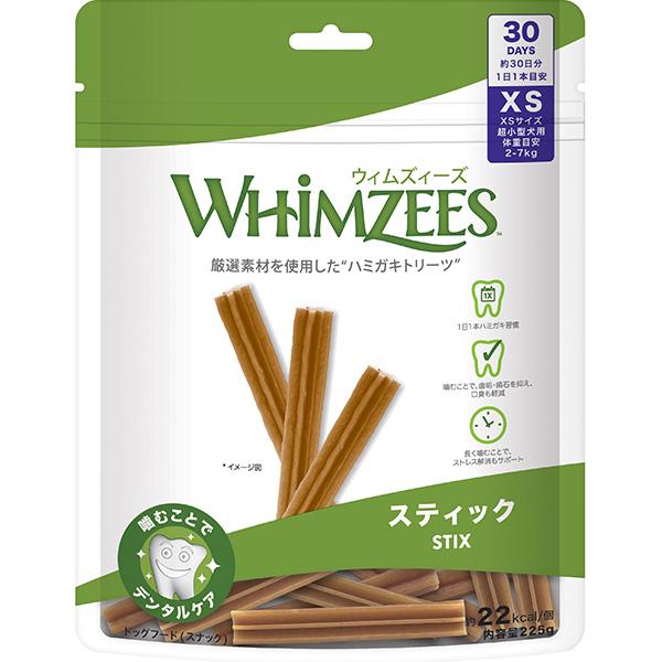 他サイト： ウィムズィーズ スティック XS 30個入りの商品画像