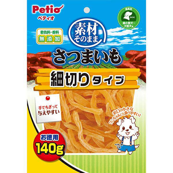 他サイト： 素材そのまま さつまいも 細切りタイプ 140gの商品画像