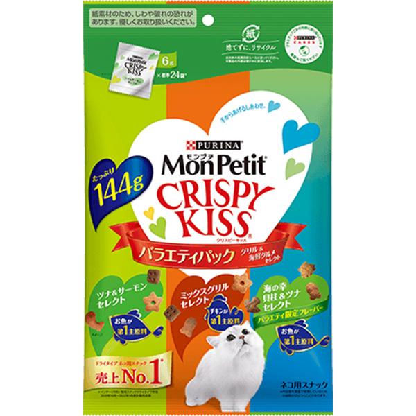 他サイト： モンプチ クリスピーキッス バラエティパック グリル＆海鮮グルメセレクト 144gの商品画像