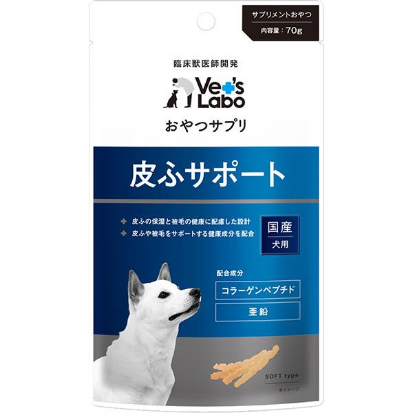 おやつサプリ 犬用 皮ふサポート 70g ペットの専門店コジマ 通販 Paypayモール